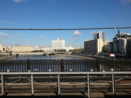 Дом Правительства Ресурсной Федерации