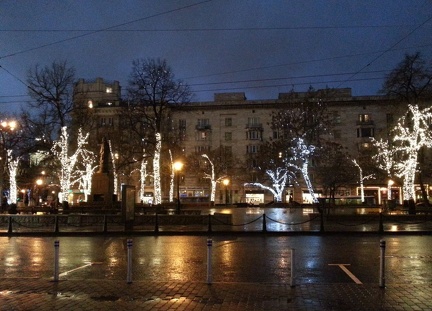 Площадь Никитские Ворота