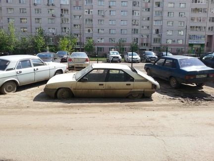 Заниженная подвеска