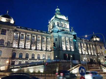 Национальный музей