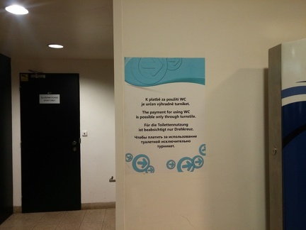 Корявый перевод