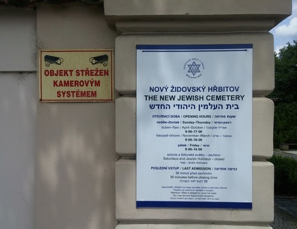 Новый жидовский хрбитов