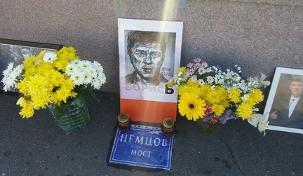 Немцов мост