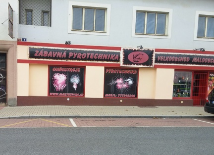 Забавная пиротехника