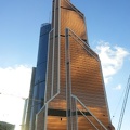 Mercury City Tower