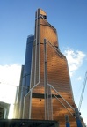 Mercury City Tower