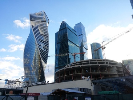 Evolution Tower, etc