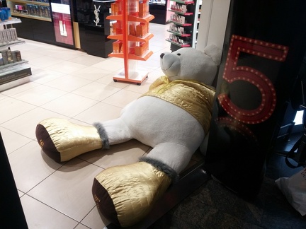 Duty Free Shop, Sheremetyevo