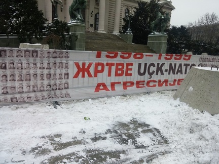 Жертвам агрессии армии освобождения Косова - НАТО