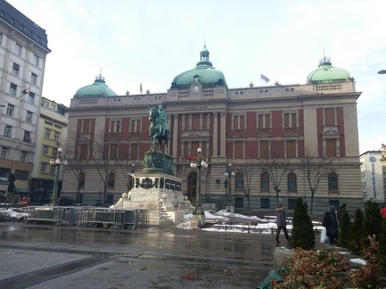 Народный музей