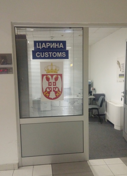 customs.jpg