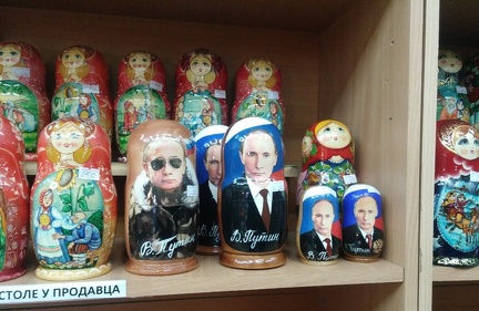 Хуйломатрёшки