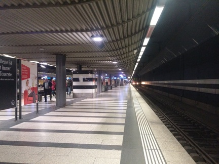 Подземный этаж ЖД вокзала