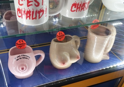 Непристойные чашки