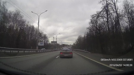 Не спеши, наверху работают круглосуточно