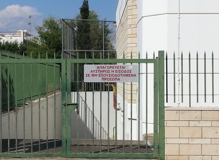 Хуй проссышь