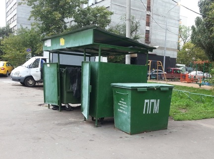 Православие головного мозга