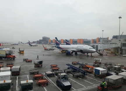 Шереметьево