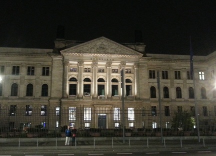 Бунде, пардон, срат