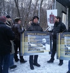 Свободу Дмитрию Дёмушкину