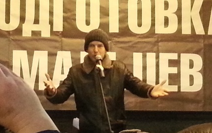 Сергей Окунев