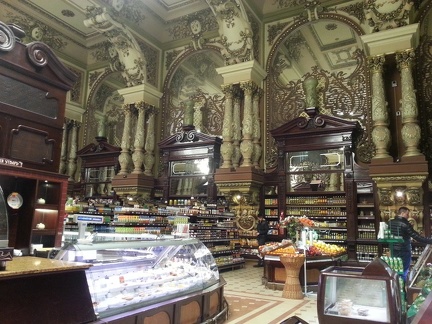 Магазин-гастроном Елисеевский