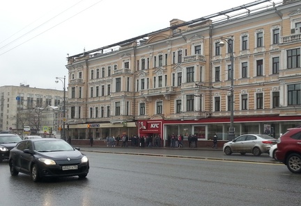 Прогулка свободных людей