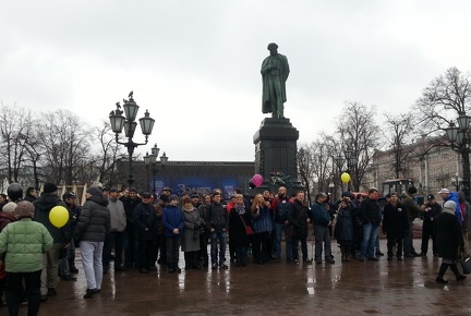 Пушкинская площадь