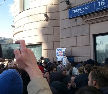 Димон, мы нашли твои деньги