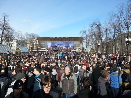 Театр «Россия»