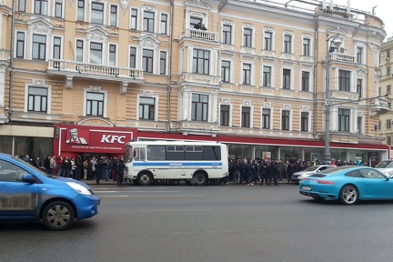 Прогулка оппозиции 2 апреля 2017