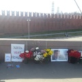 Здесь убит Немцов