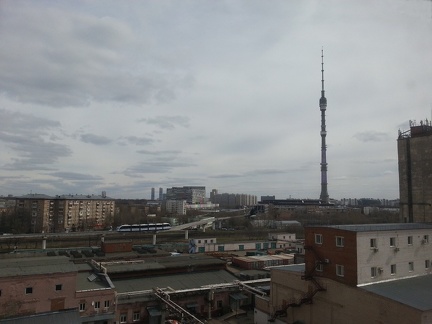 Центр промывания мозгов