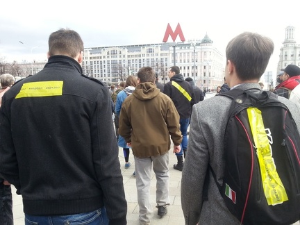 #НАДОЕЛ 29.04.2017