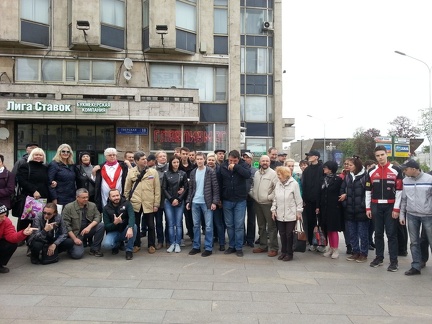 Прогулка оппозиции