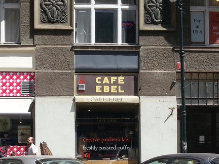 Кафе «Ебель»