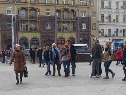 Петрунько, Поросевич