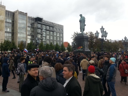 Pushkinskaya Square