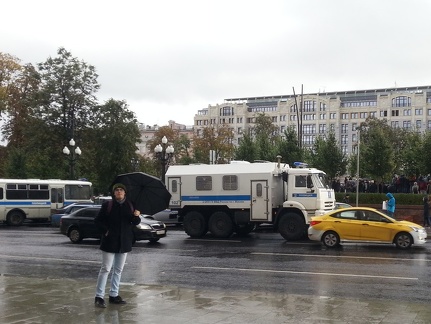 ОПГ «2 ОПП ГУ МВД»