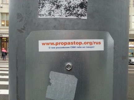 propastop.org