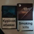 Cigarette packs: UA and US